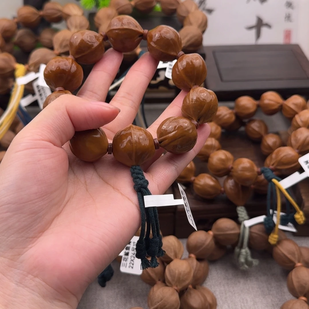 清***@梅林铁核22.5*24尺寸
