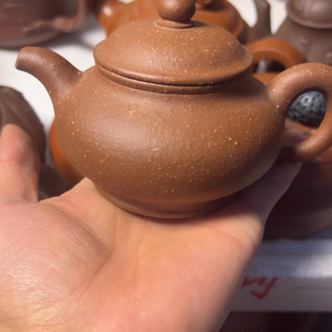 紫砂茶壶宜兴原矿紫砂壶230毫升容量