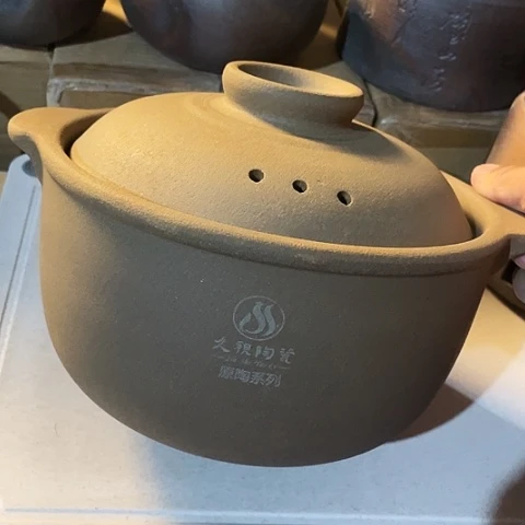 陶外贸单1个陶2500毫升