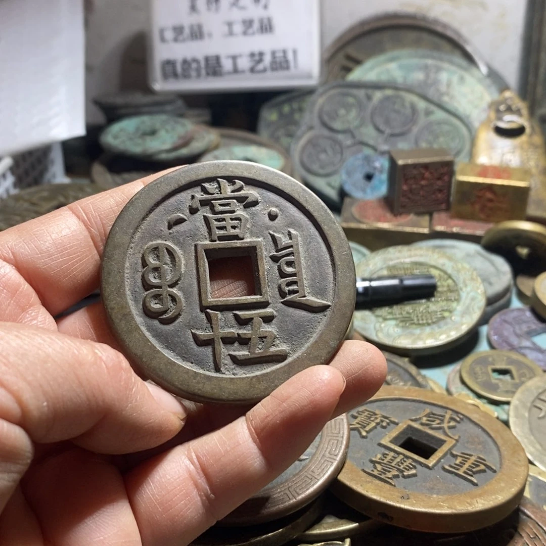 铜现代工艺品学习币