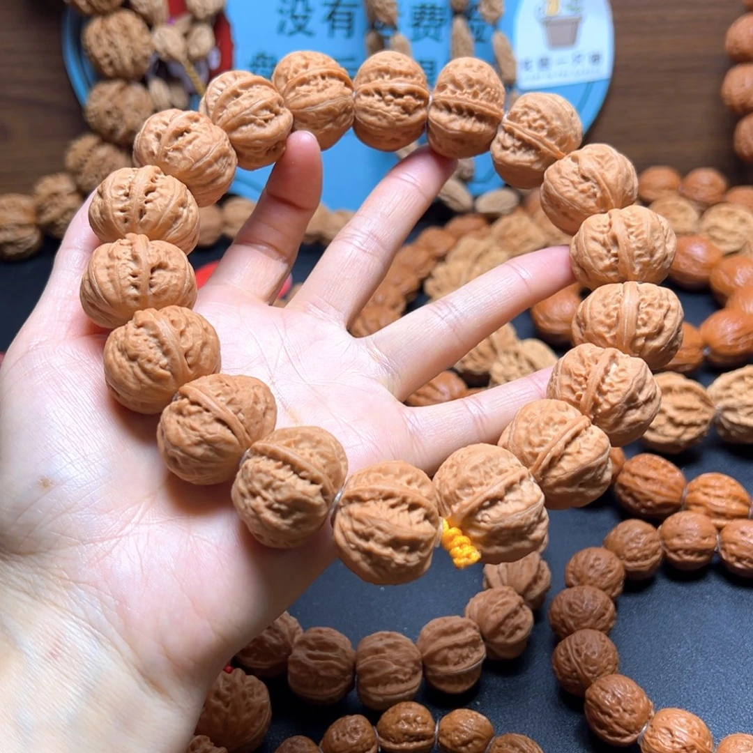 康***哥文玩核桃吊坠八棱磨盘23加