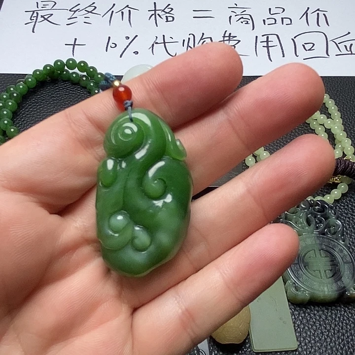 和田玉（糖玉）未镶嵌车挂