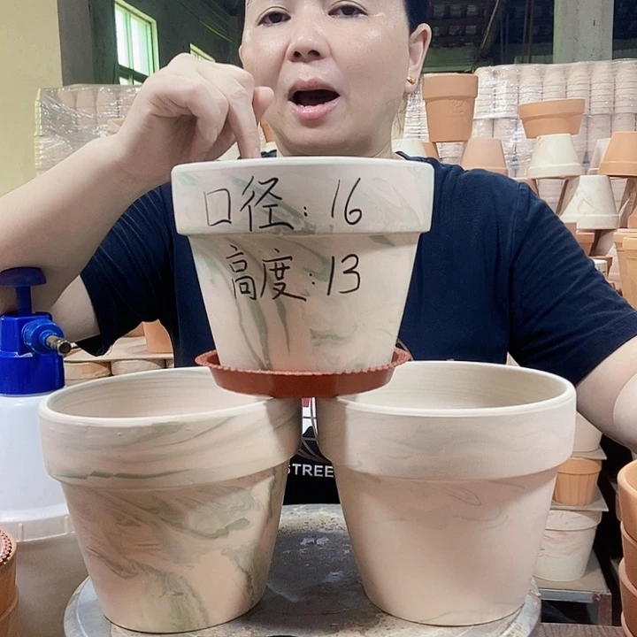 绿色16+13-3。
