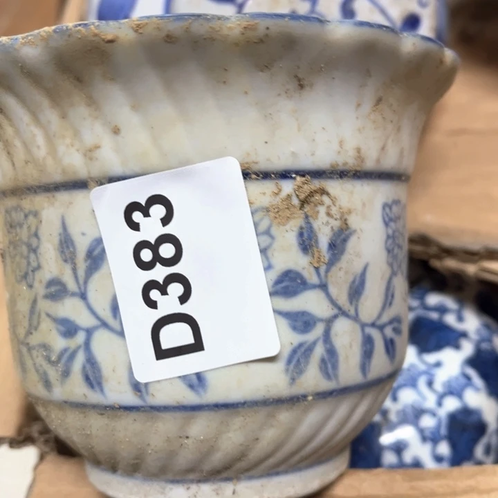 宇***轩陶瓷制品瑕疵处理