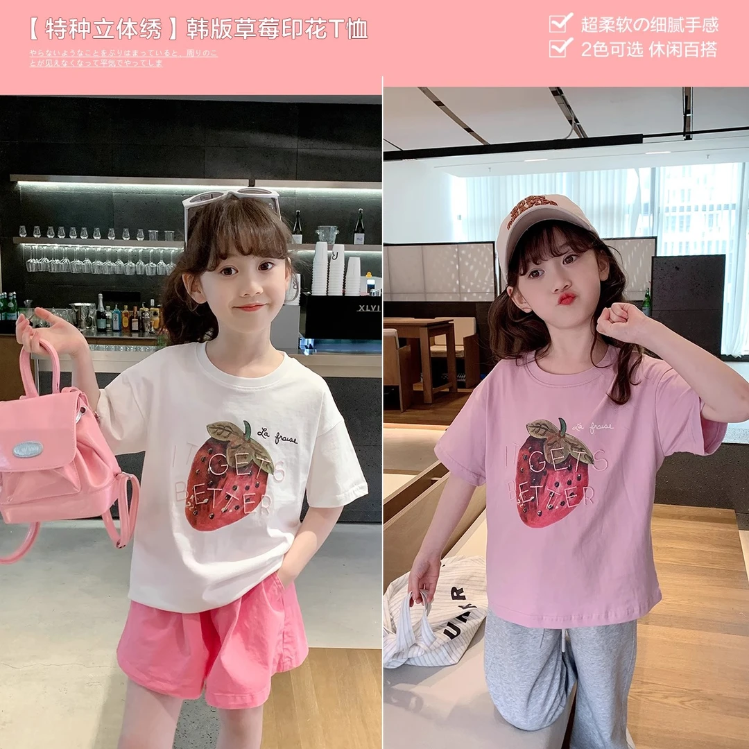 女童短袖T恤2025夏装新款儿童中大童印花夏季上衣 T24144