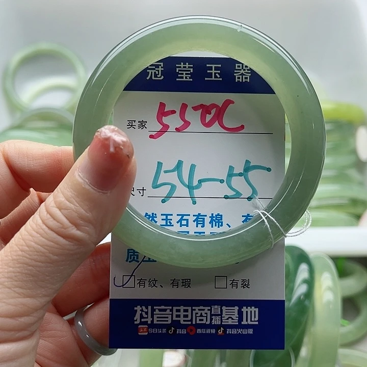 未镶嵌岫玉蛇纹石玉天然岫玉