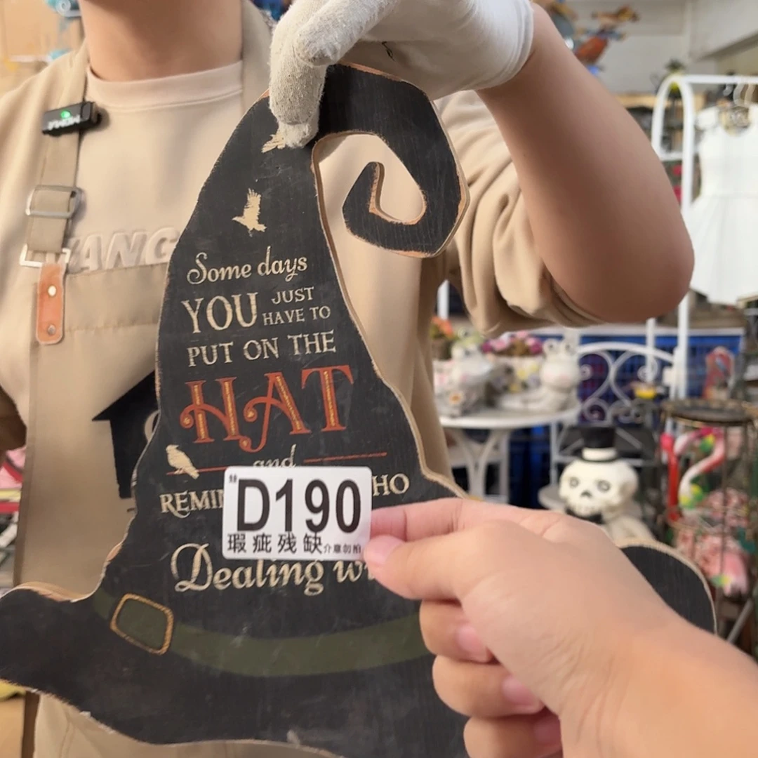 核桃木/黑胡桃（胡桃木）