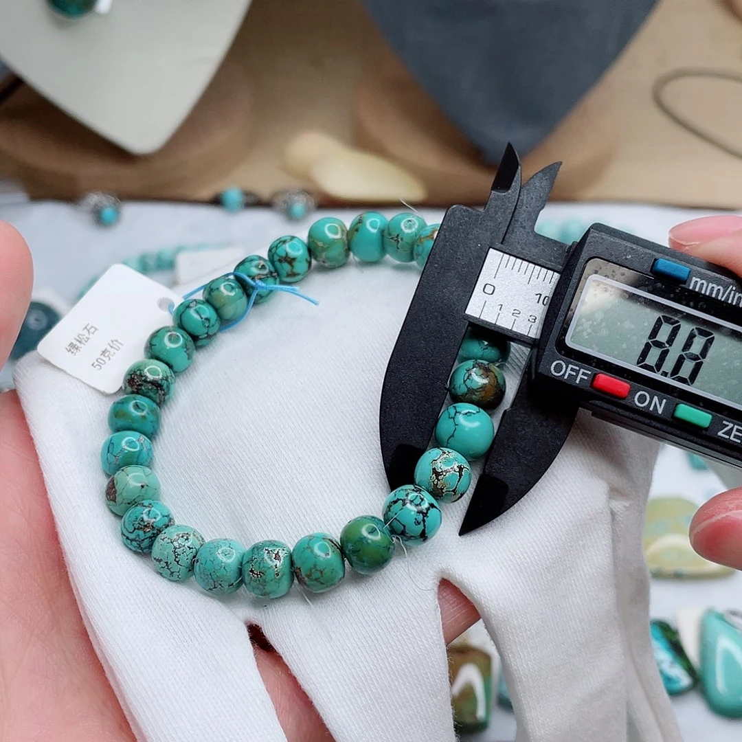 绿松石未镶嵌绿松石绿松石绿松石