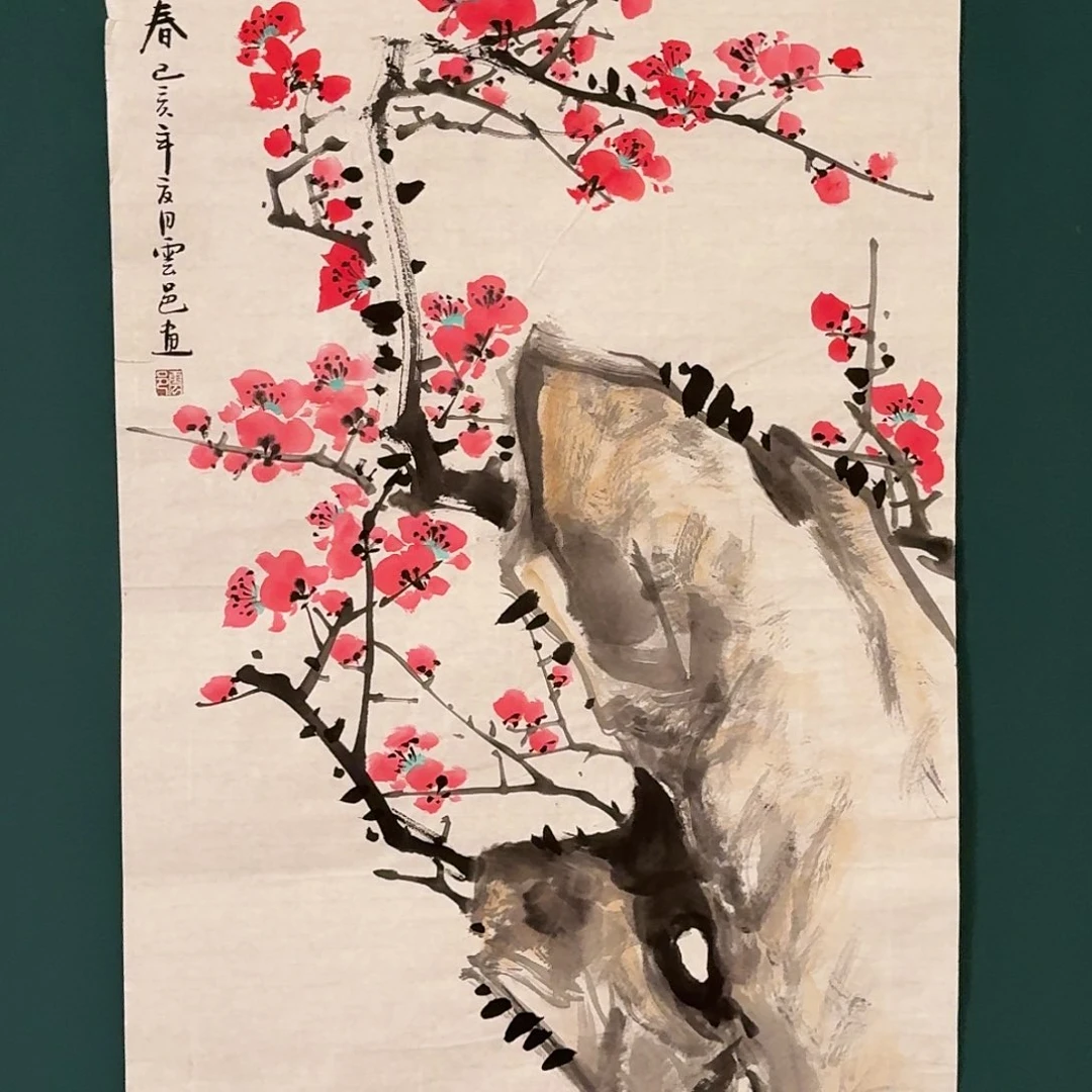 国画云邑老师的作品