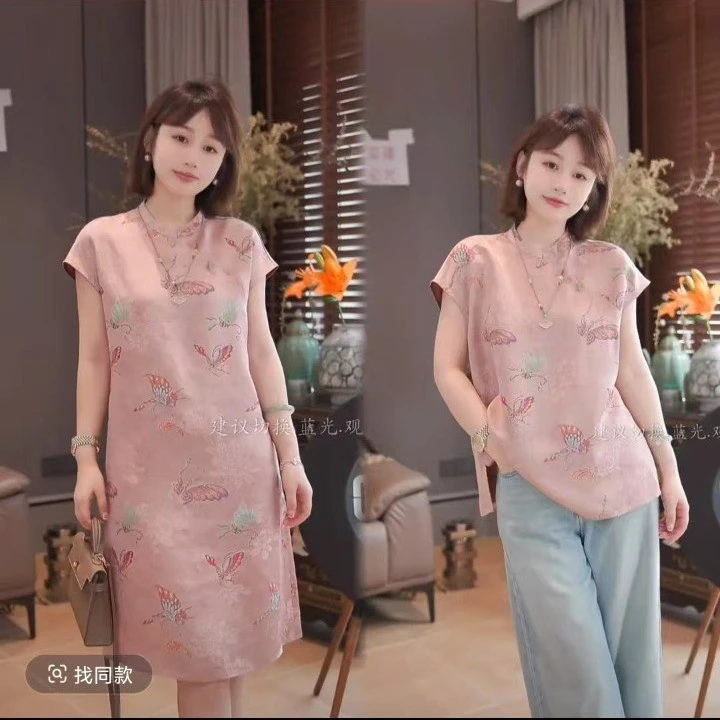 新中式女装粉蝶旗袍裙夏季2025新款正式场合国风短袖立领中长裙子