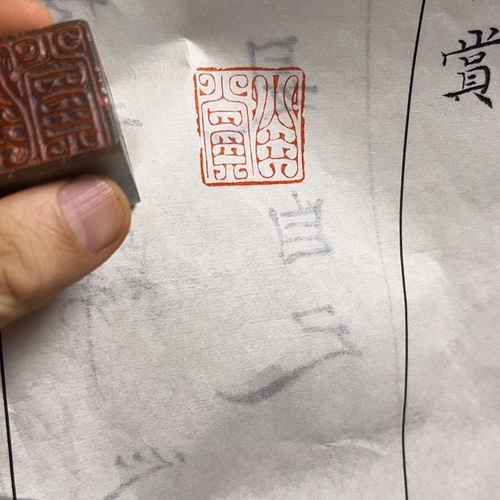 ****l寿山石印石11111111111111111111