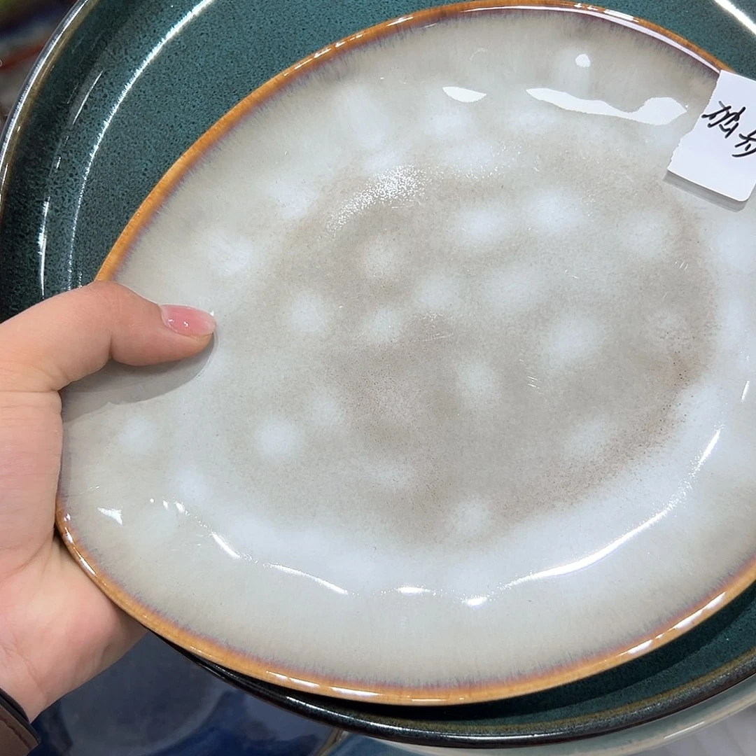 瓷片独*两个。
