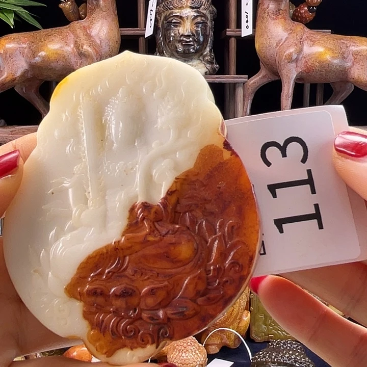 和田玉未镶嵌挂件