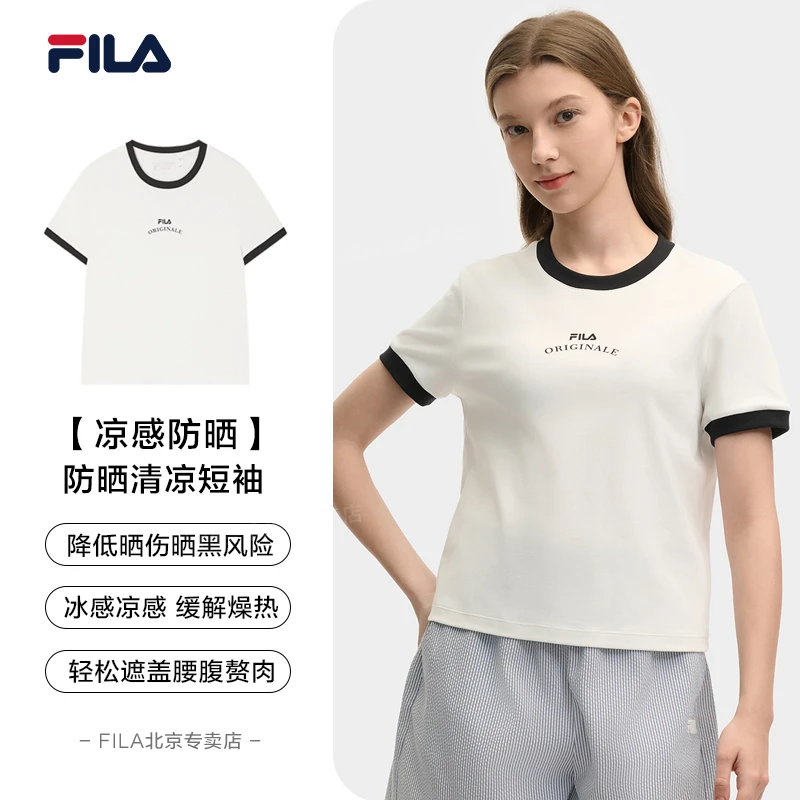 【UPF40+】Fila/斐乐凉感短袖T恤女夏季新款防晒清凉上衣F11W529112