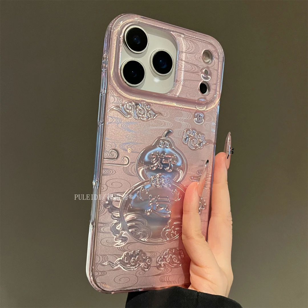ins风祥云好运葫芦适用苹果17Promax手机壳iPhone16/15小众创意感