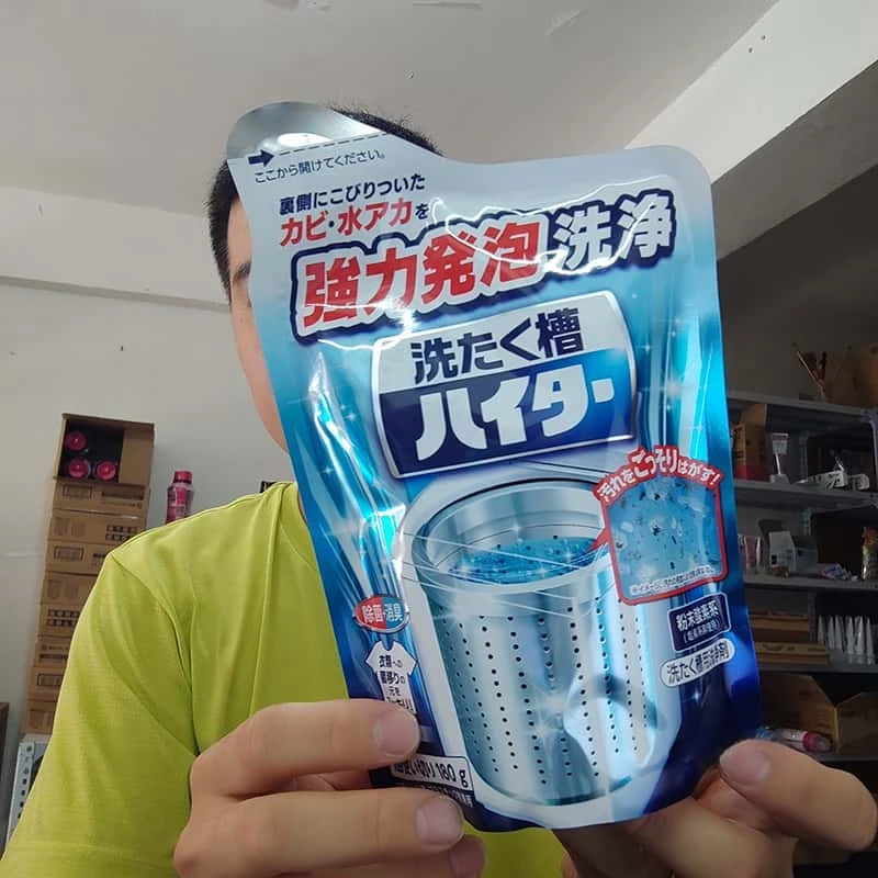 洗衣槽清洗剂粉状洗衣机槽清洁剂除垢剂除异味除霉全自动