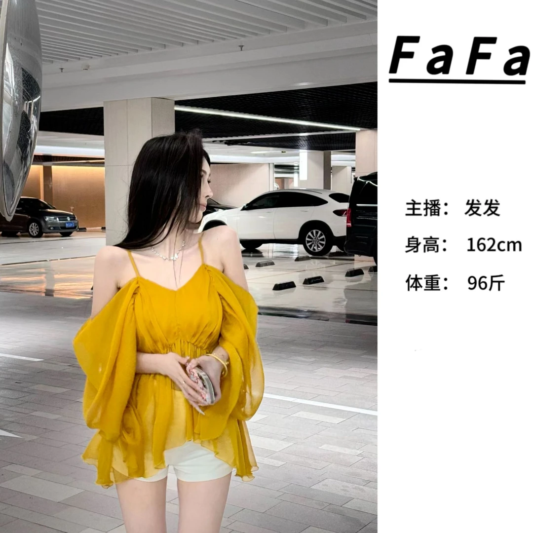 FaFa ●【玫瑰的故事】露肩气质莫奈花园风上衣预X4SY0732A