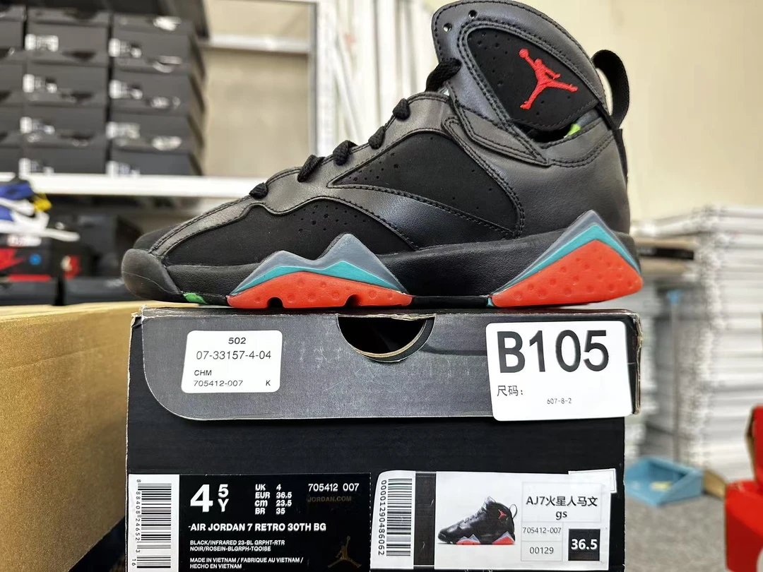 Nike  aj7火星人 全新原盒 36.5码  11月21 bai  B105