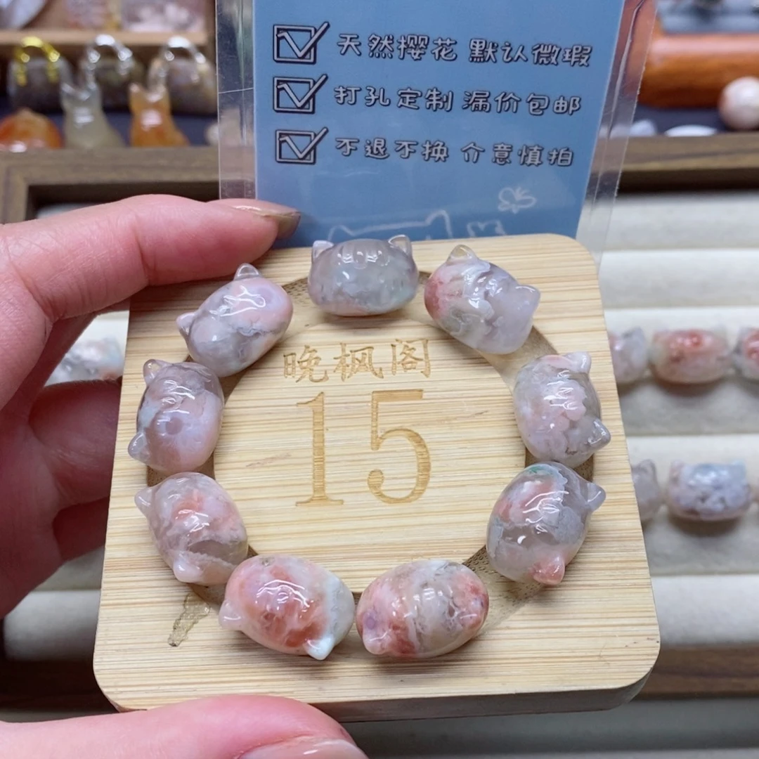 还***拳玛瑙/玉髓未镶嵌吊坠(不含链)