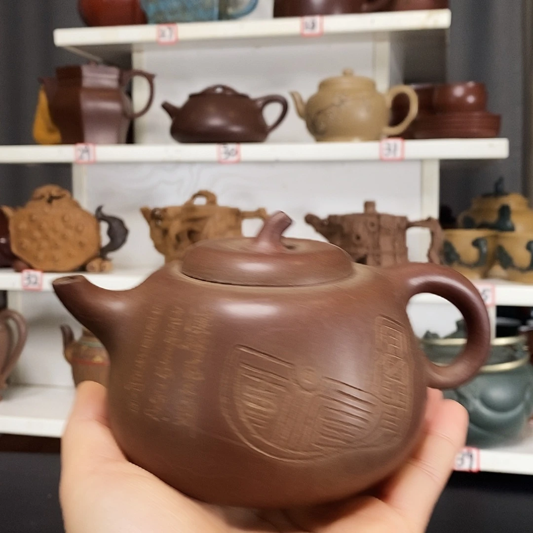 紫砂茶壶原矿紫砂壶