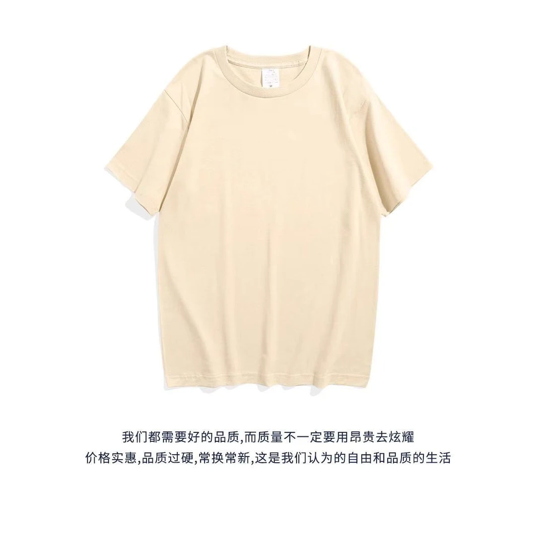 剀剀莉（1520）早春新款四色纯棉休闲短袖圆领T恤时尚显瘦百搭款
