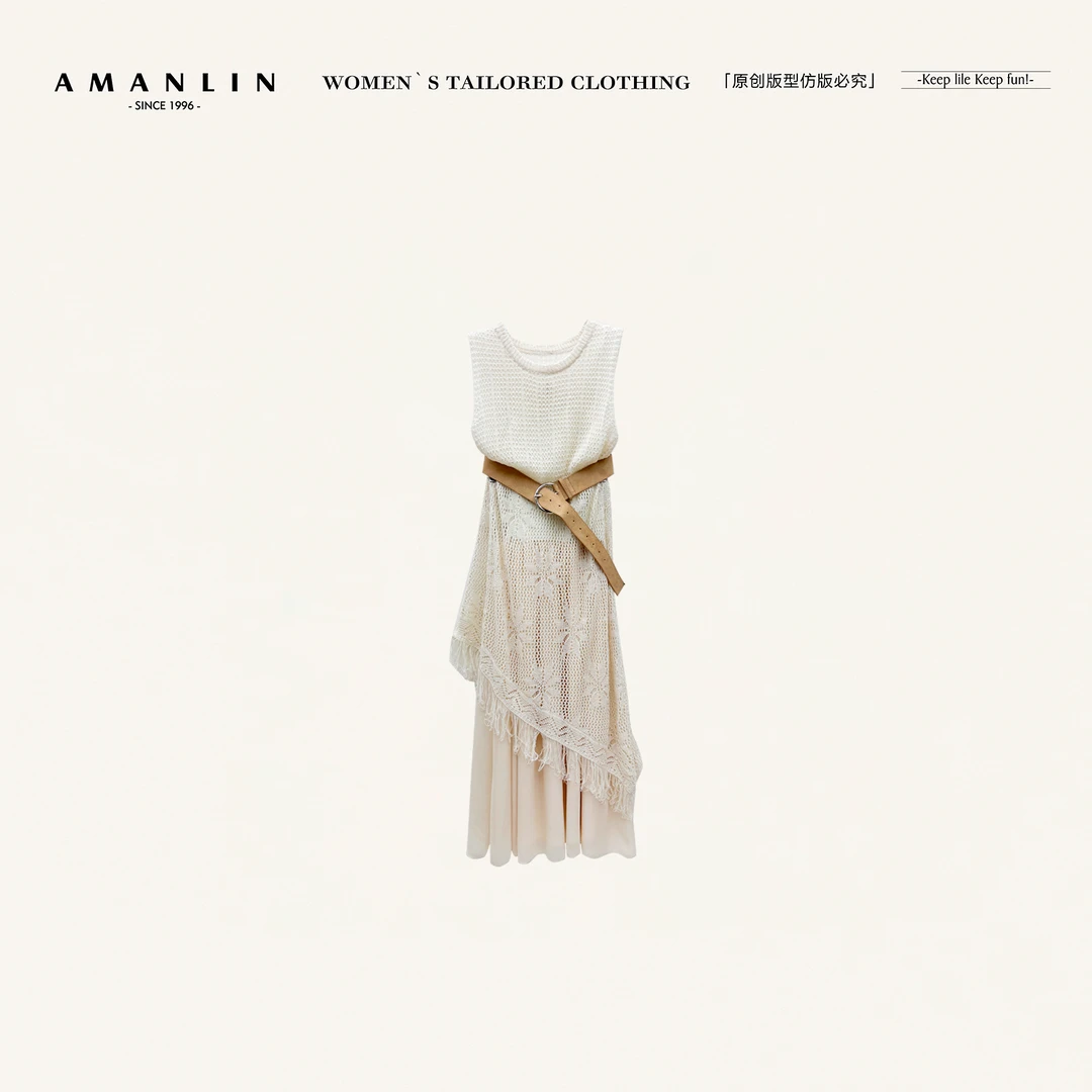 AMANLIN/阿谩琳欧若风春季新款洋气镂空显瘦吊带裙套裝女Y596272