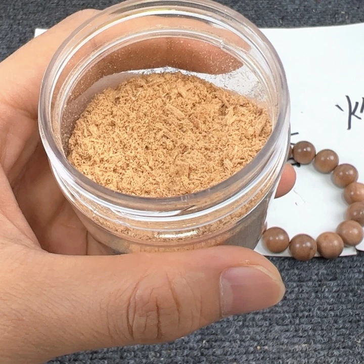 木檀香20g………………………………