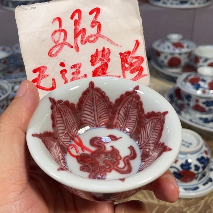 小压手45789999999990