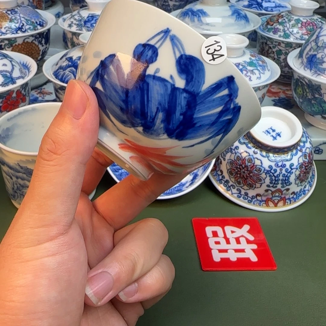 彦祖纯手工手绘茶具134