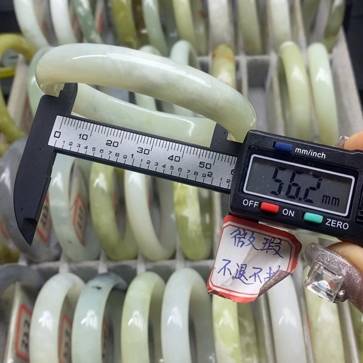 蛇纹石玉手镯348未镶嵌