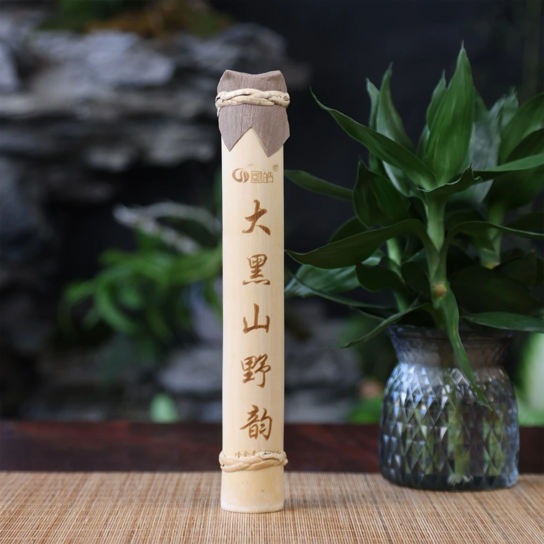 2024年 国皓 巴达贺松 大黑山野韵 200g/条 普洱生茶