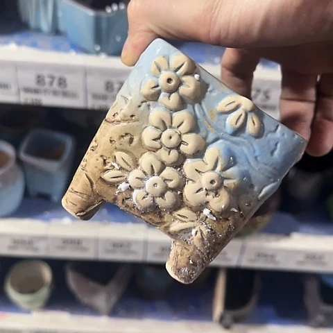 ·清尾货·凑15元发·879