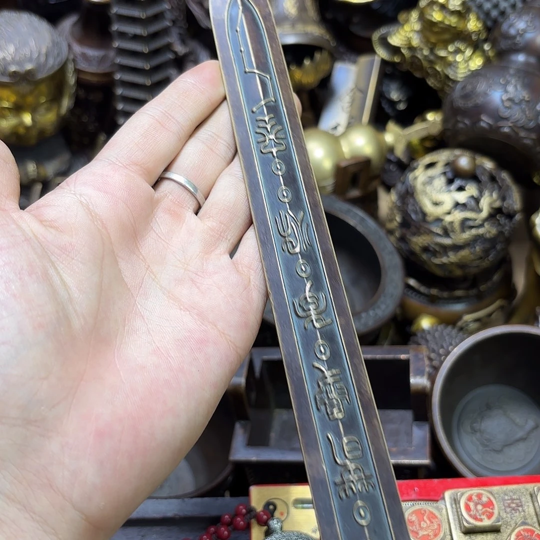 三木精品铜器摆件