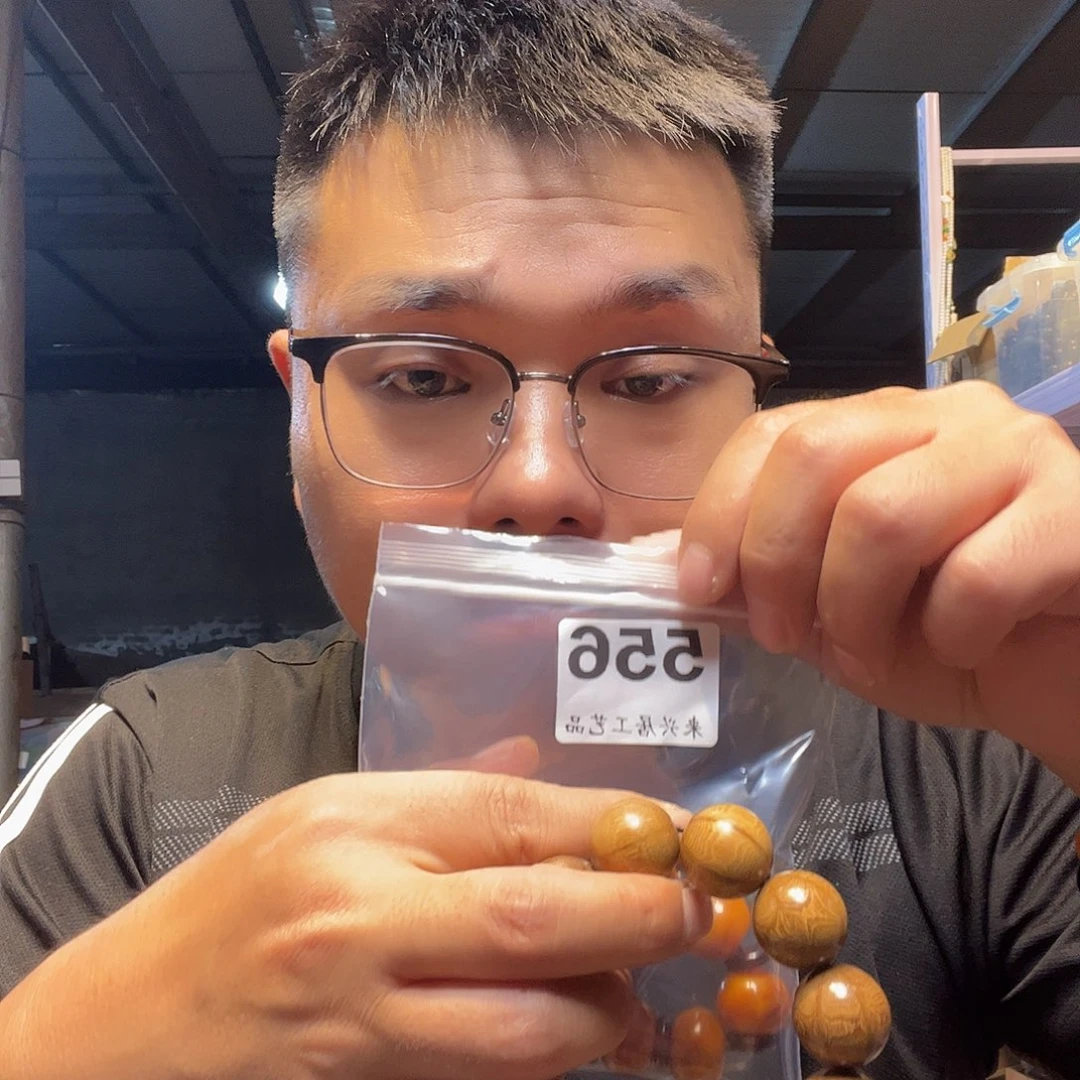 大果紫檀（缅甸花梨）556大