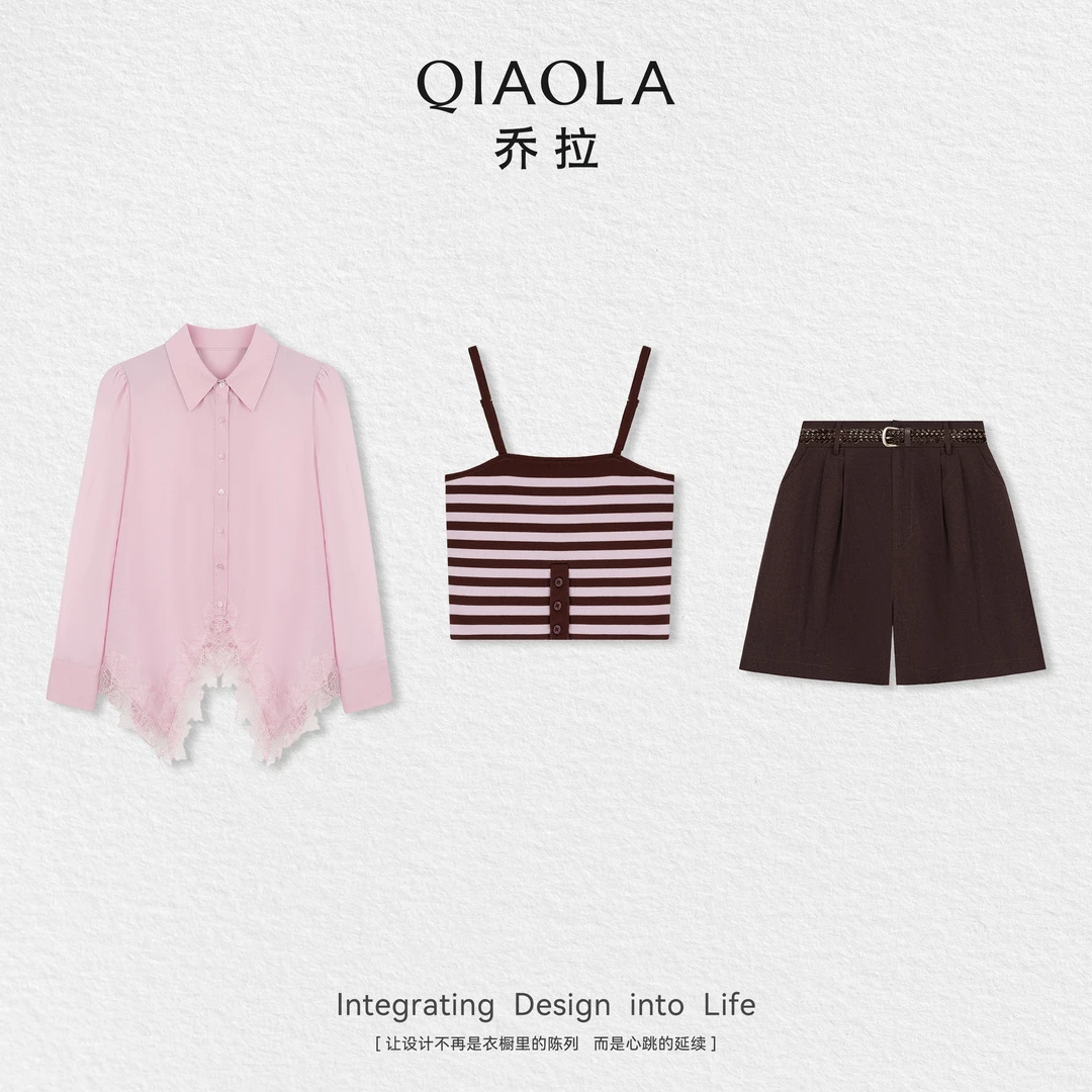 QIAOLA/乔拉【可可布蕾】秋季莱赛尔天丝梭织翻领简约上衣短裤预售