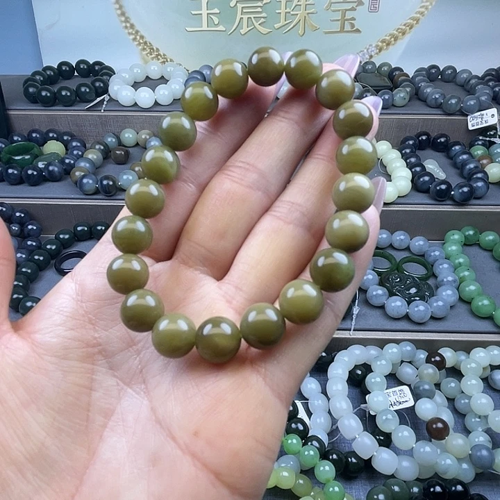 和田玉未镶嵌手链