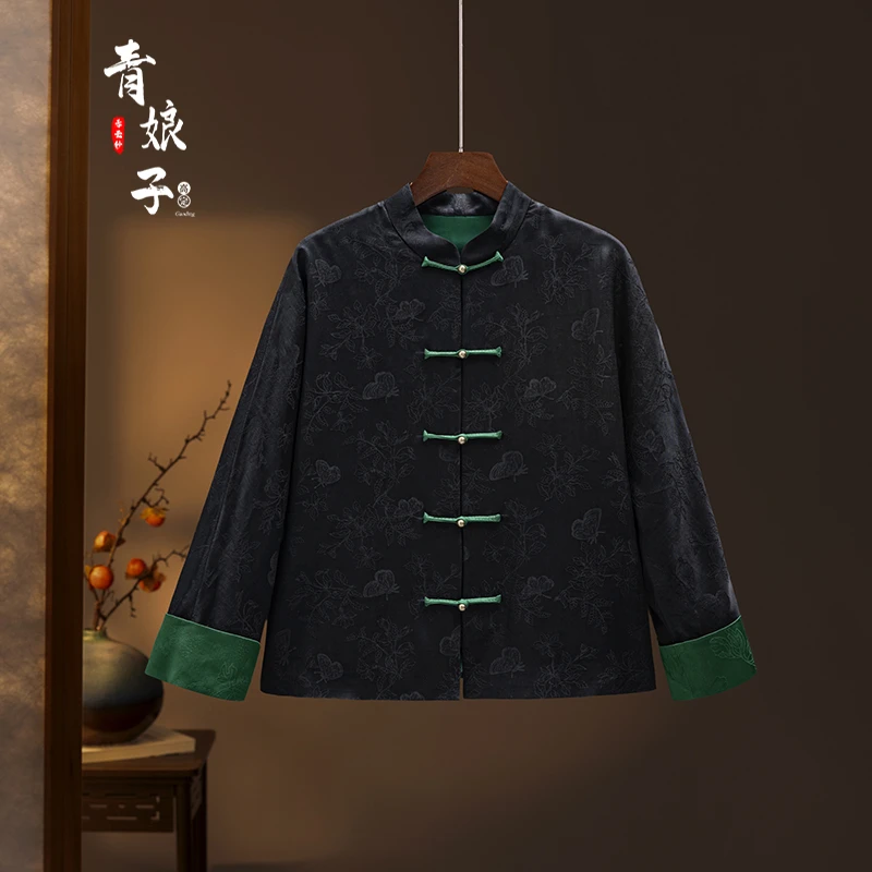 青娘子香云纱提花复古拼接新中式中国风百搭上衣60261
