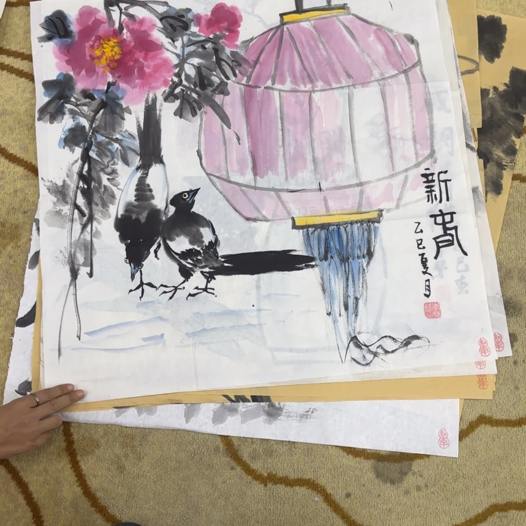 国画李林林四尺斗方艺