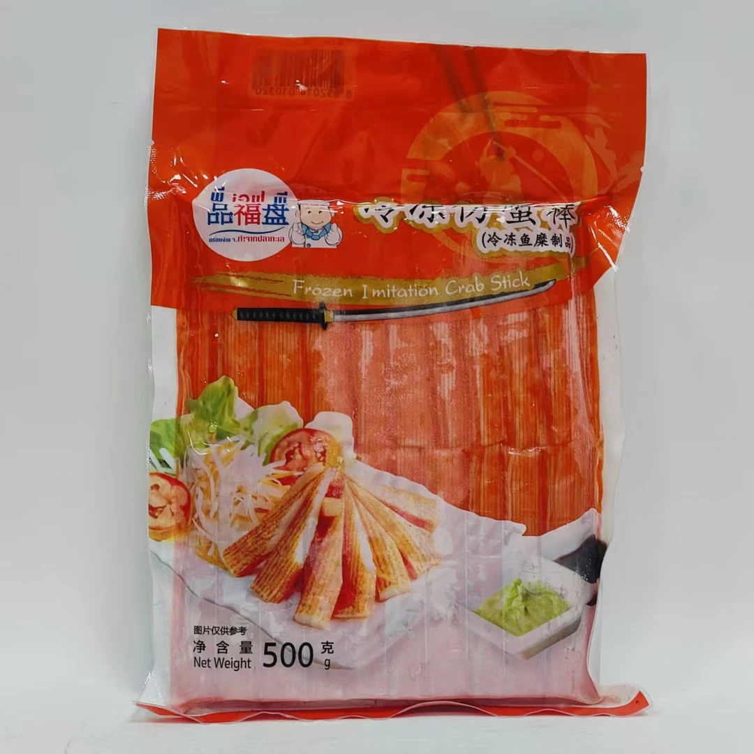 【2026/5/6到期】泰国进口 品福盘冷冻仿蟹棒500g*3袋