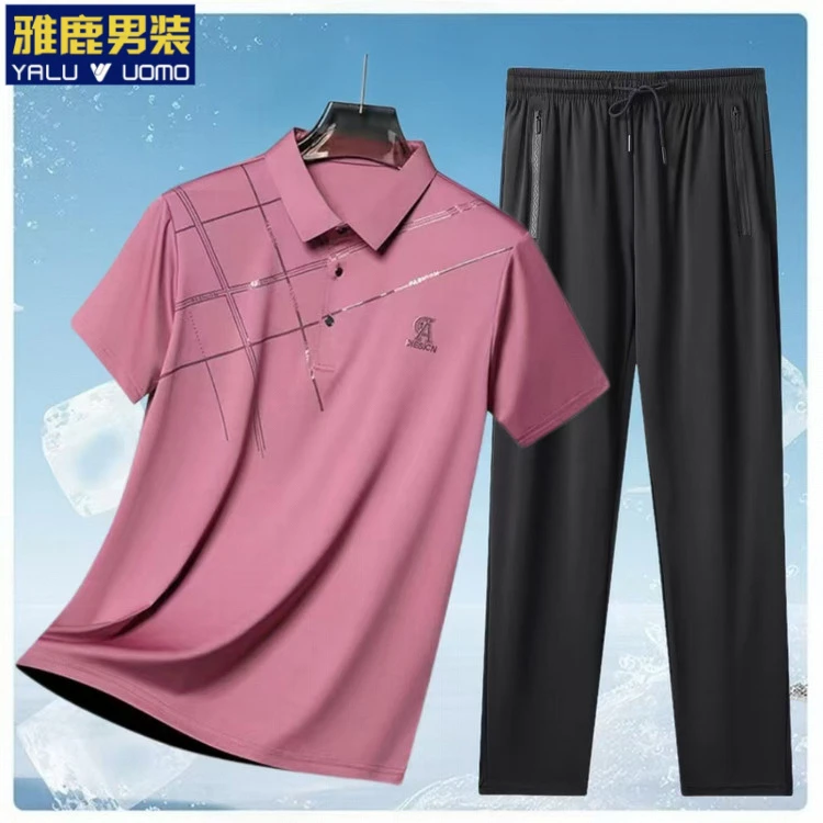 雅鹿男装夏季运动服休闲套装男2025新款POLO衫薄款冰丝短袖长裤一