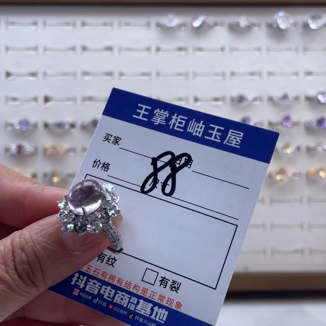 颈饰银S925镶嵌水晶
