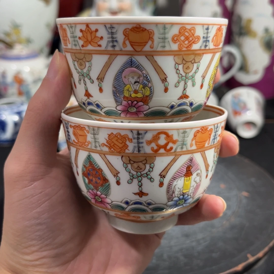 摆件粉彩奇珍八宝茶杯一对