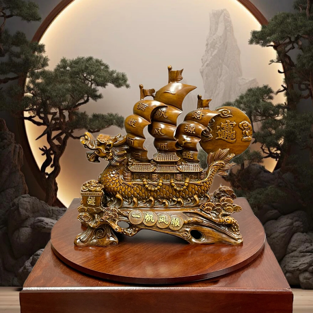 福利一帆风顺龙船摆件家居办公室新中式摆设