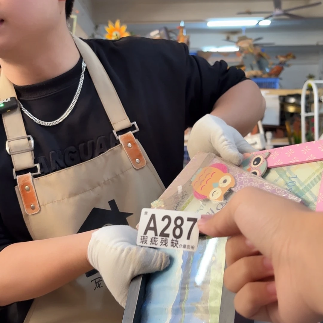 核桃木/黑胡桃（胡桃木）