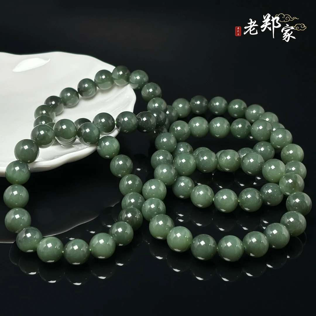 【老郑家】和田玉手串 约12mm (多样性发一件) 1903