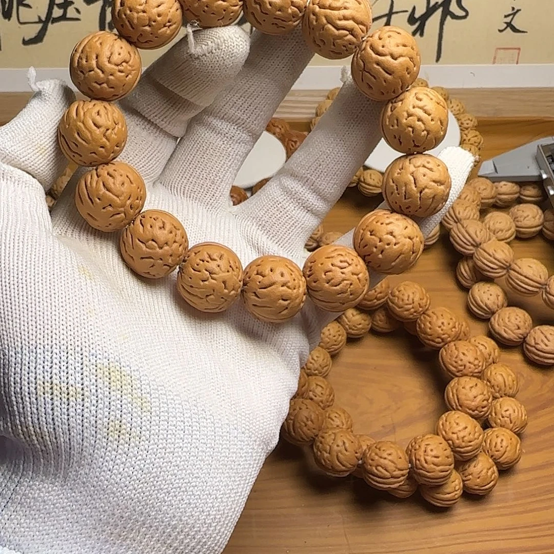 大叶紫檀（黑酸枝木类）