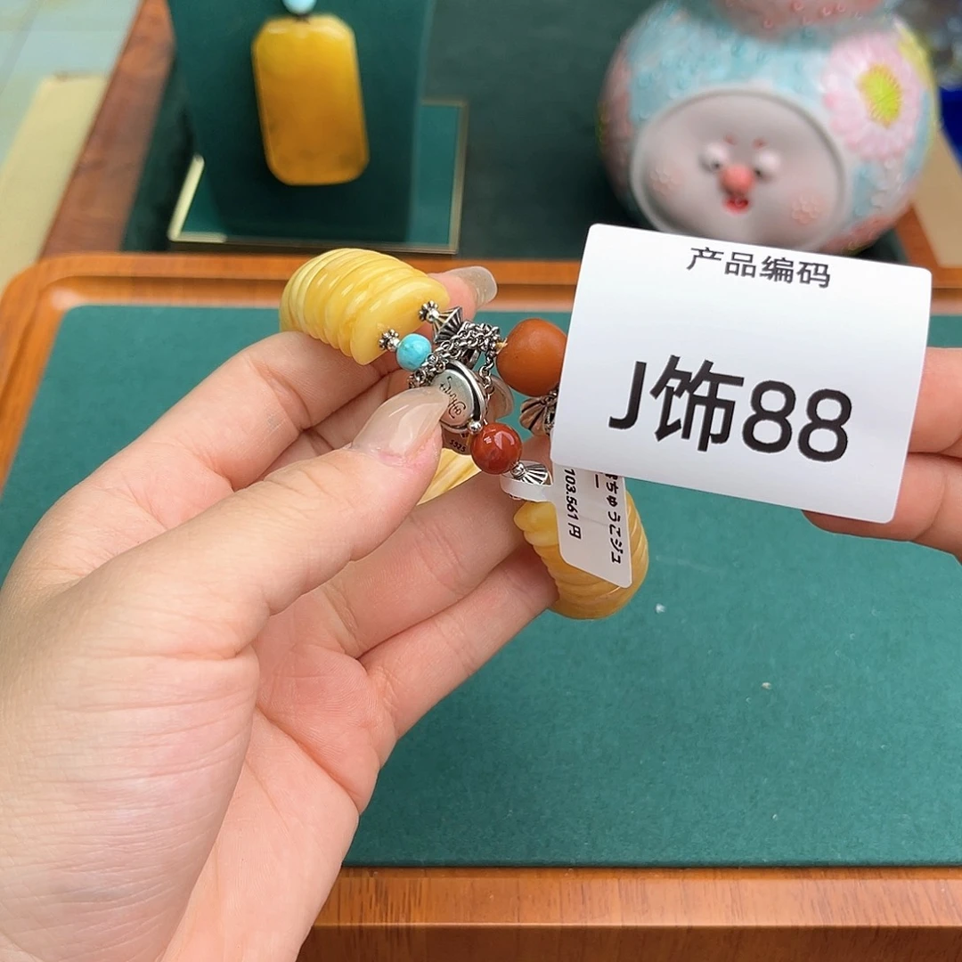 我哦哦哦哦哦哦哦