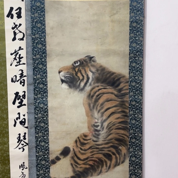 文***2书法哈哈哈哈哈哈哈哈哈