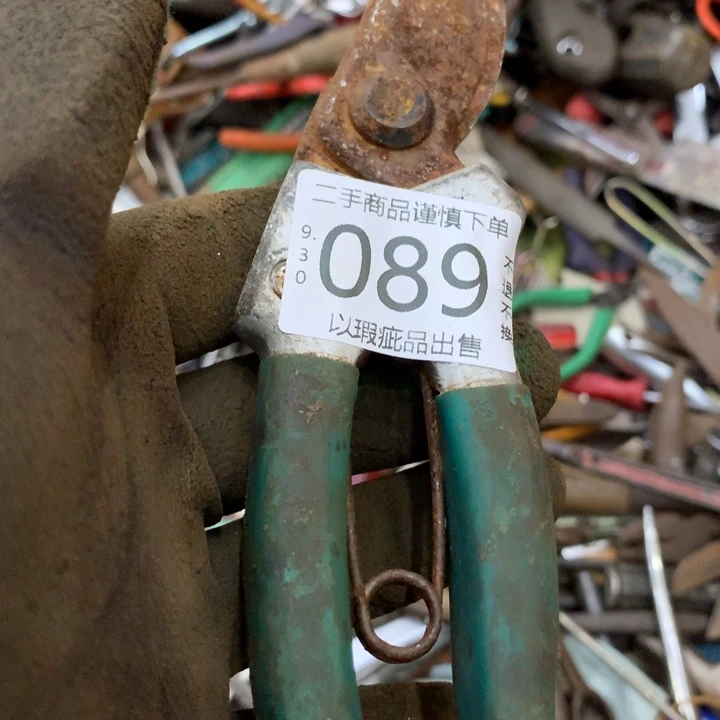 5***6闪购链接直接付款