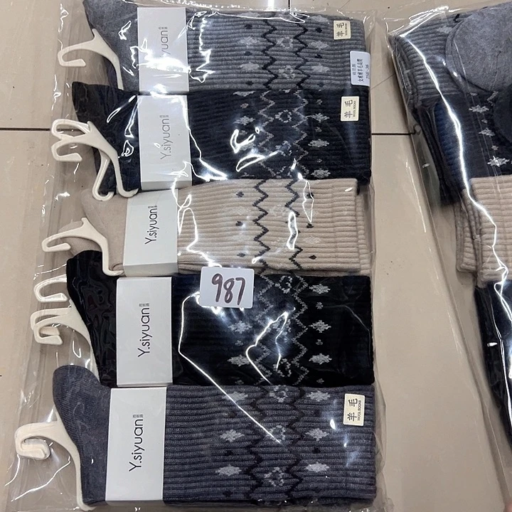 棉类混纺987女5双